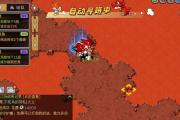 魔力宝贝sf顶级攻略，快速升级方法揭秘