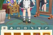 魔力宝贝私服的稀有资源获取途径