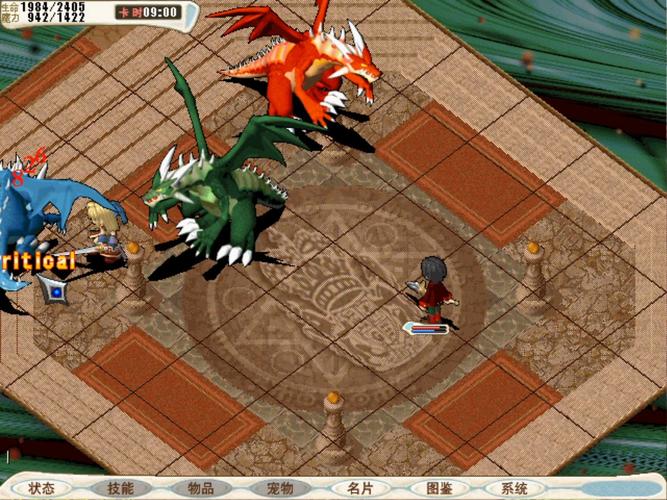 魔力宝贝私服稀有坐骑获取方法 打造炫酷坐骑
