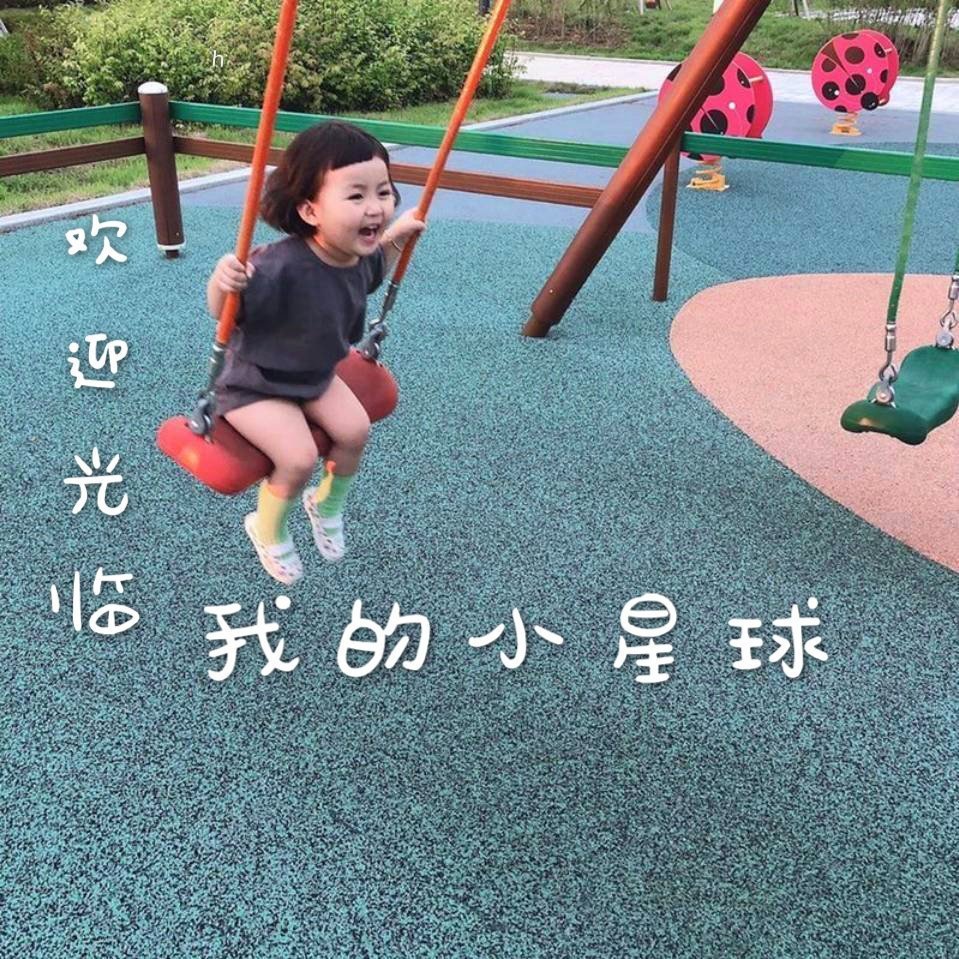 魔力宝贝私服时装系统解析 如何获得最炫造型