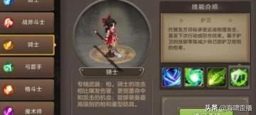 魔力宝贝私服技能加点推荐 提升输出不再难 魔力宝贝私服技能加点推荐 提升输出不再难