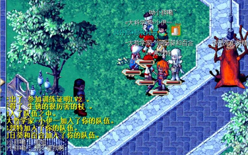 魔力宝贝私服装备强化小技巧,避免强化失败的窍门