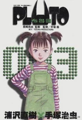 魔力宝贝成就系统如何快速达成