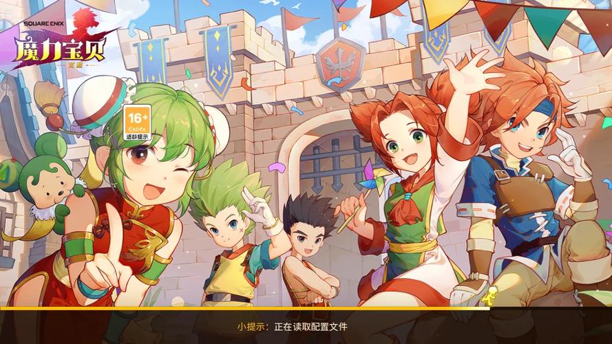 魔力宝贝私服金币速刷指南 如何快速致富