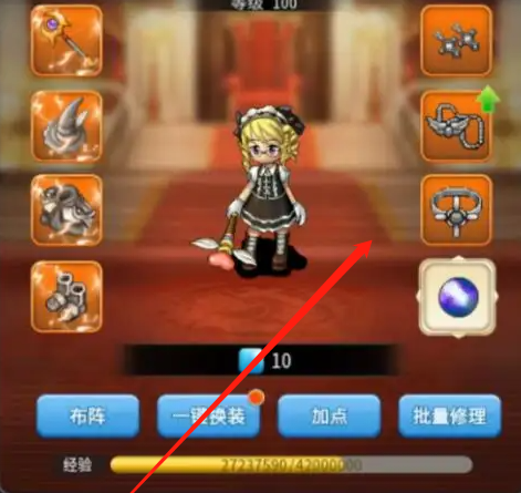 魔力宝贝私服金币速刷指南 如何快速致富 魔力宝贝私服金币速刷指南 如何快速致富