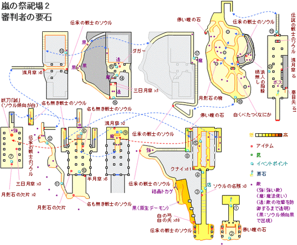 魔力宝贝神秘宝藏地图全攻略