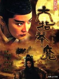魔力宝贝私服稀有宠物捕捉技巧 提升战力必备